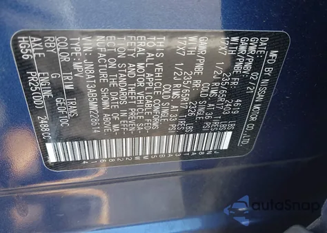 2021 Nissan Rogue S Intelligent Awd из США, поврежденный, VIN JN8AT3AB5MW228614